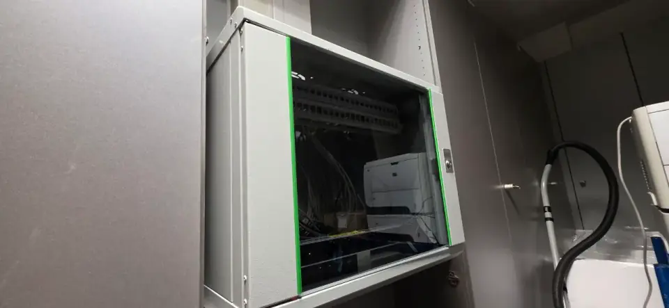 Netzwerkschrank für Smart Home und LAN